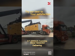 42kVA 33.6kW Diesel DG Set With Oil Temperature Gauge LionRock ODM